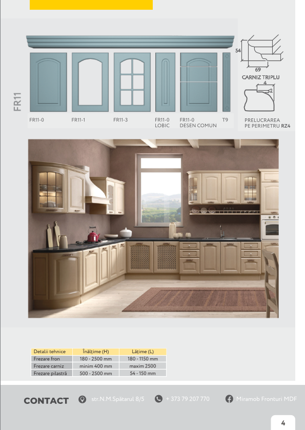 Catalog image
