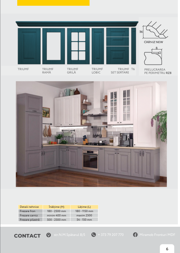 Catalog image