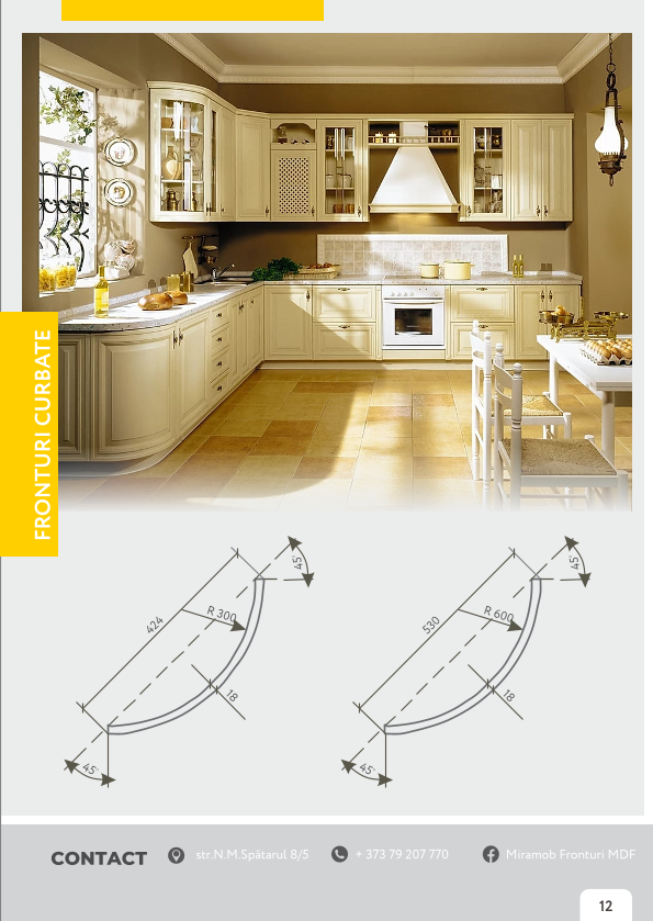 Catalog image