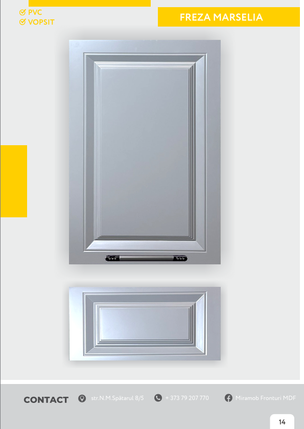 Catalog image