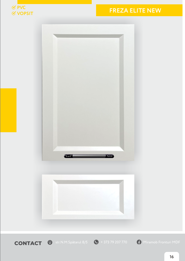 Catalog image