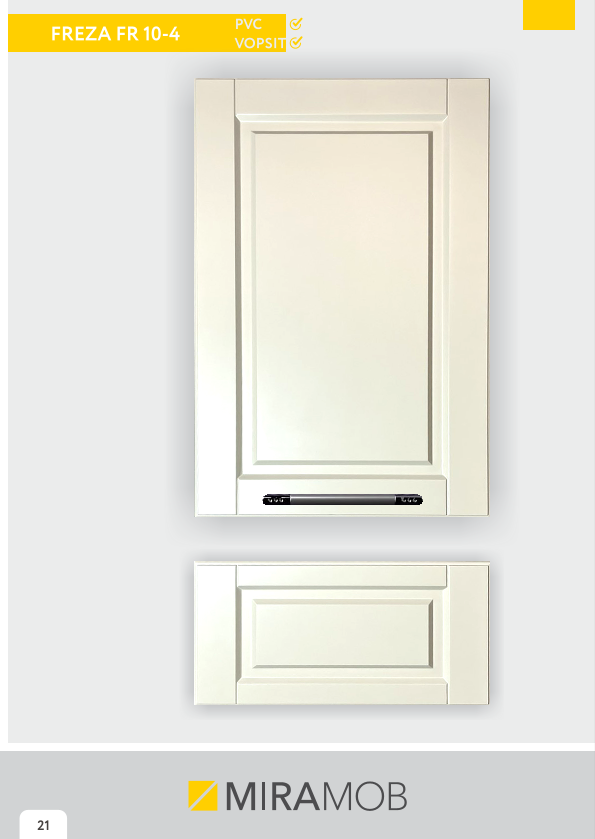 Catalog image
