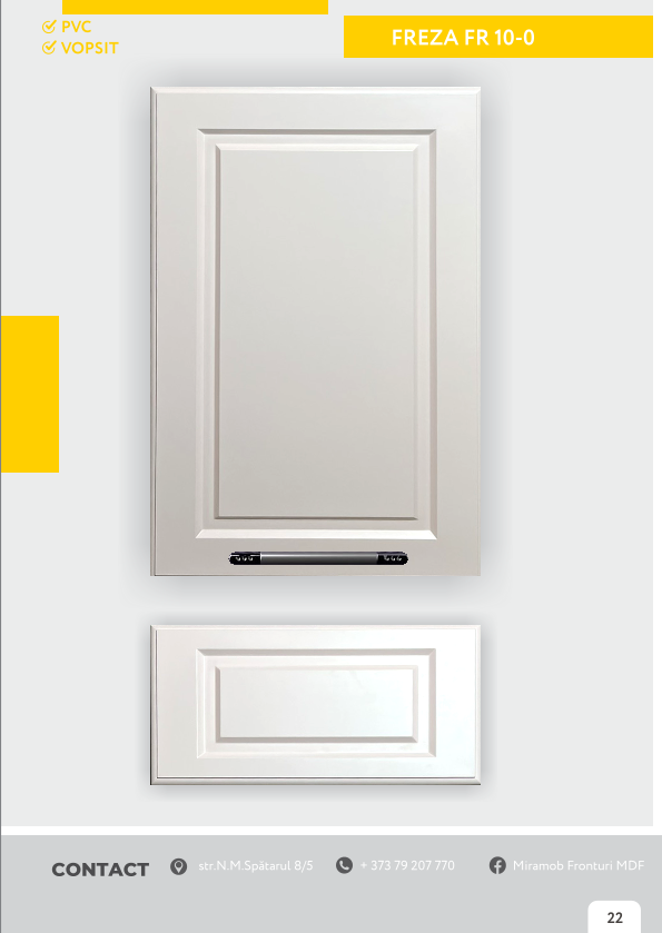 Catalog image