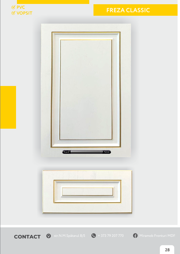 Catalog image