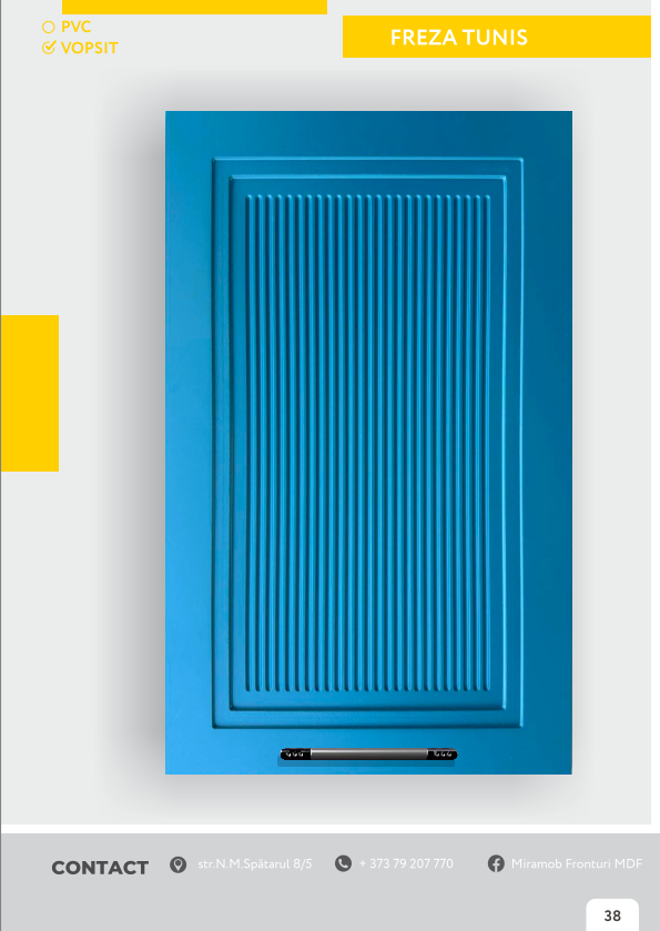 Catalog image