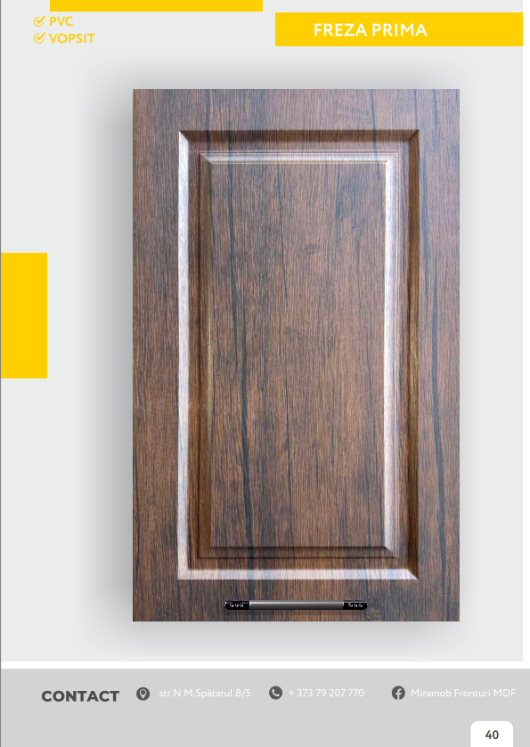 Catalog image