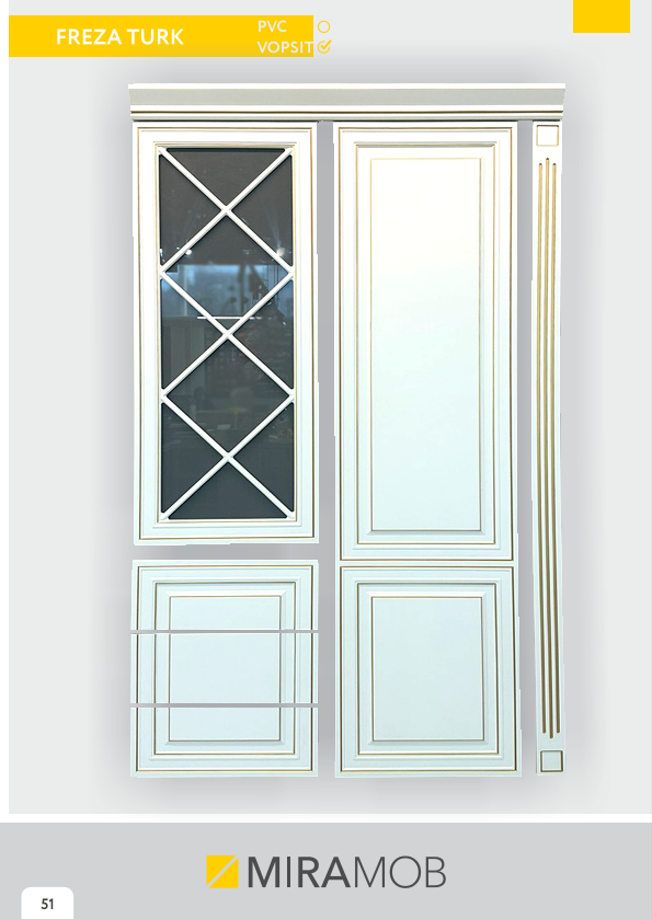 Catalog image