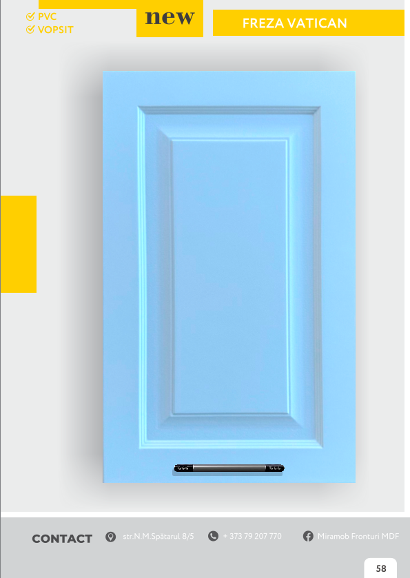 Catalog image