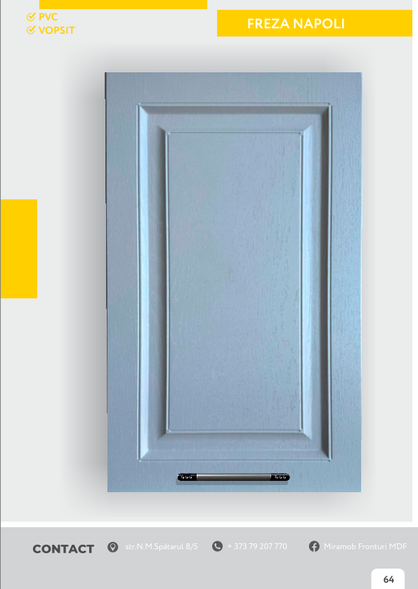Catalog image