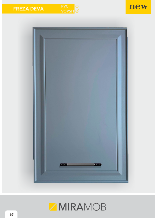 Catalog image