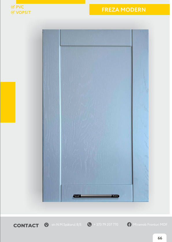 Catalog image