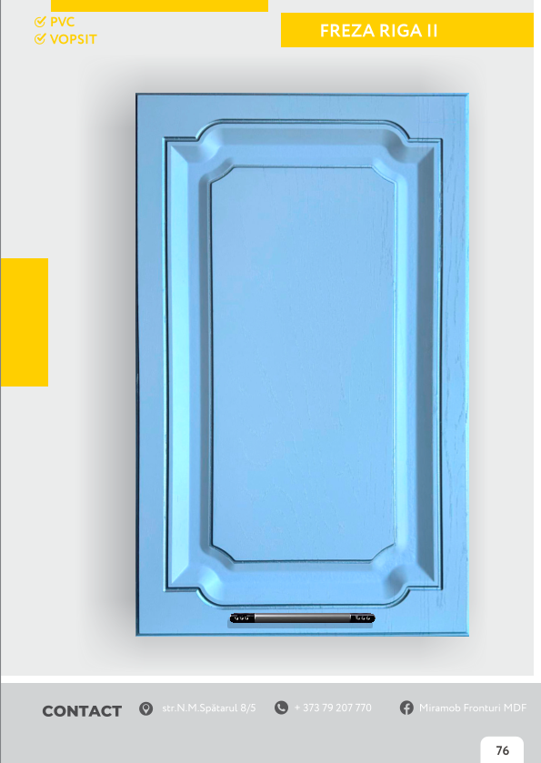 Catalog image