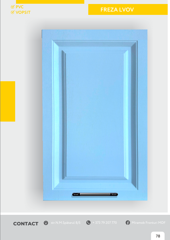 Catalog image