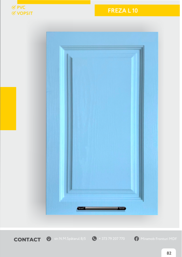 Catalog image