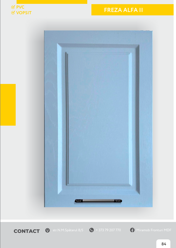 Catalog image