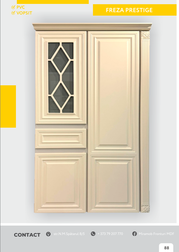 Catalog image